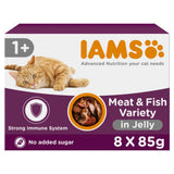 ASDA Iams Adult Wet Cat Food Meat & Fish Variety Mix in Jelly 8x85g- Buy online at McGrocer