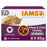 ASDA Iams Senior Wet Cat Food Meat & Fish Mix in Gravy 8 x 85g- Buy online at McGrocer