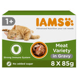ASDA Iams Advanced Nutrition Adult Wet Cat Food Meat Variety Mix 8 x 85g- Buy online at McGrocer