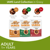 Iams adult wet cat food meat variety mix 8 x 85g, UK version