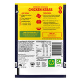 Colman's chicken kebab recipe mix 30g - British product