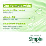 Simple Micellar Cleansing Wipes Water Boost 20 (British brand)