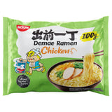 Nissin Demae Ramen Chicken noodles, imported from the UK
