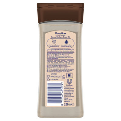 Vaseline body oil Cocoa Radiant 200ml, imported from the UK