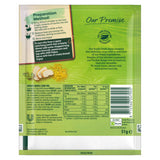 Knorr Super Chicken Noodle Soup Mix 4 x 51g, UK version
