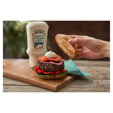 Heinz vegan mayonnaise 775g, UK version