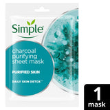 ASDA Simple Daily Skin Detox Purifying Charcoal Sheet Mask 21 ml- Buy online at McGrocer