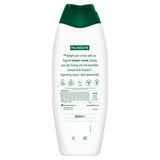 Palmolive body wash Fig & Milk 600ml, UK version