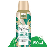 ASDA Impulse Hint of Musk Body Spray 150ml- Buy online at McGrocer