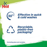 Persil 3 in 1 Washing Capsules Bio 15 washes