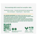 Simple Glow+ Facial Moisturiser 50ml (British brand)