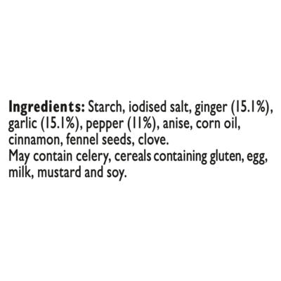 Colman's Salt & Pepper Chicken recipe mix 20g - British product