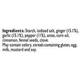 Colman's Salt & Pepper Chicken recipe mix 20g - British product