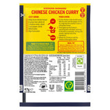 Colman's Meal Maker Chinese Chicken Curry recipe mix 47g - British product