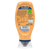 Hellmann's burger sauce 430ml (British brand)
