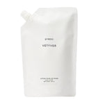Byredo Vetyver hand lotion 450ml - British product
