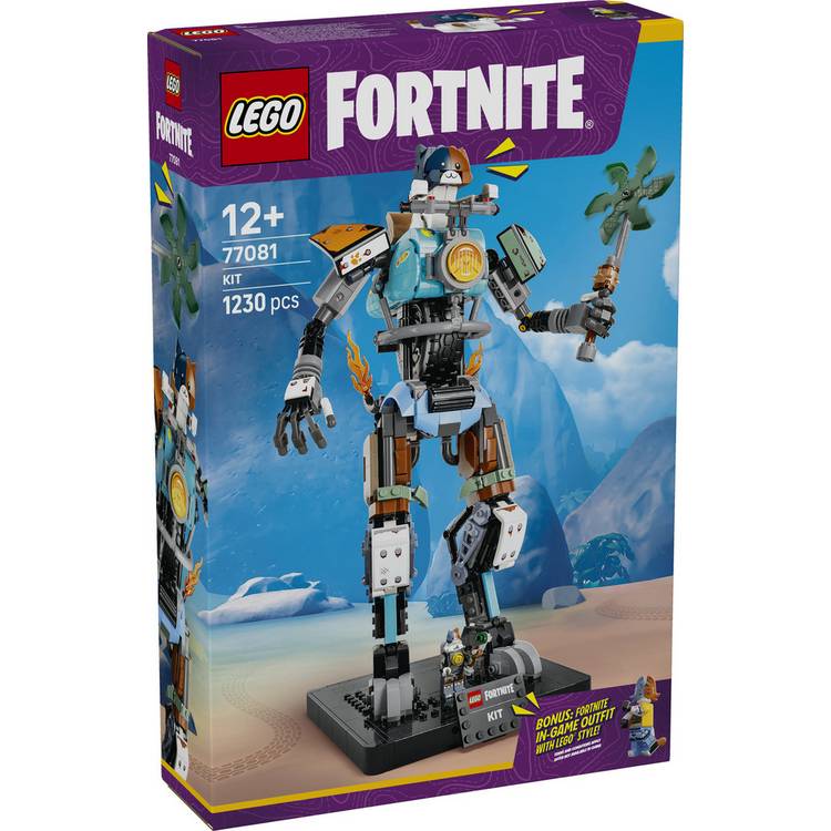 LEGO Fortnite KIT interactive building toy 77081 - British product