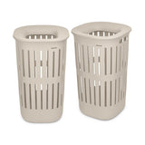 Brabantia laundry basket set of 2 beige 55L (British brand)