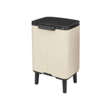 Brabantia Bo waste bin soft beige 7 litre, imported from the UK