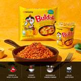 Samyang Buldak hot chicken ramen cup 70g, imported from the UK