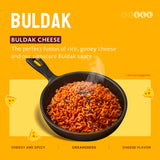 Samyang Buldak hot chicken ramen cup 70g, imported from the UK