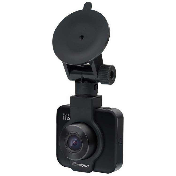 Binatone FHD200 quick release dash cam, UK version