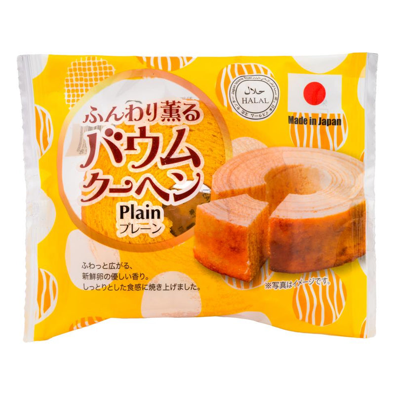 Taiyo halal Baumkuchen original plain flavour (British brand)