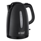 Argos Russell Hobbs Textures Plastic Kettle - Black- Buy online at McGrocer