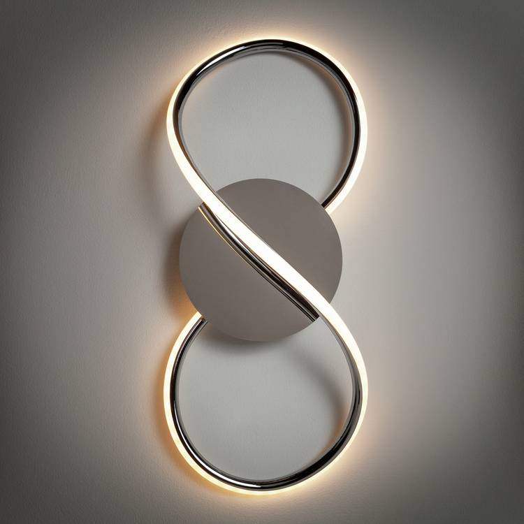 Argos Home Bowdon swirl wall light with integrated LED, British brand