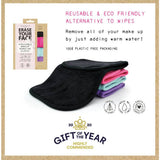 Erase Your Face reusable makeup remover cloths set of 4 - British product