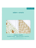 aden + anais 100% cotton hooded towel 2 pack - British product