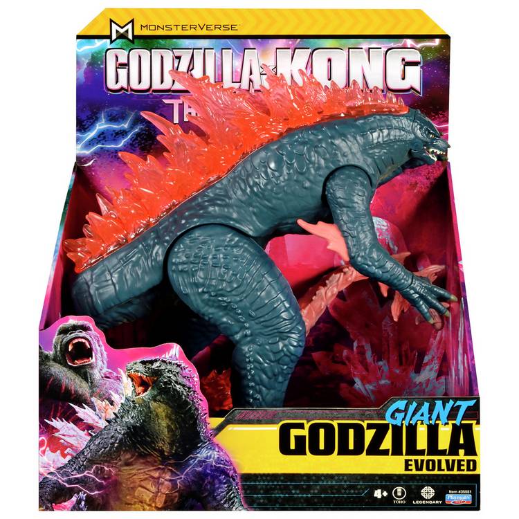Godzilla action figure Giant Godzilla 11 inch (British brand)