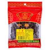 Zheng Feng dried clove spice, UK version