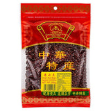 Zheng Feng small red beans , imported from the UK