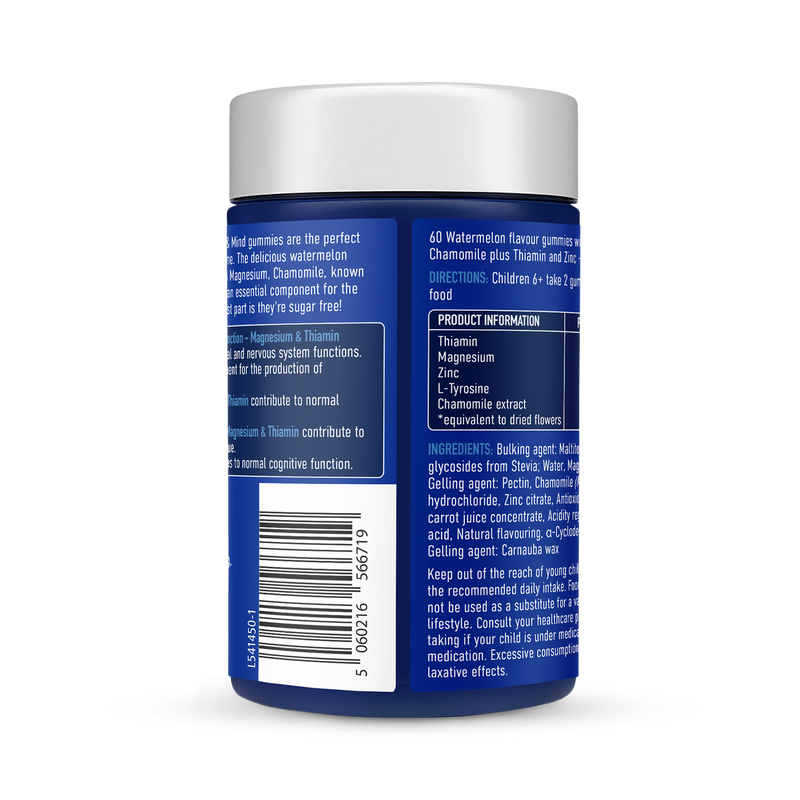 Bioglan SmartMinds Magnesium gummies Watermelon 60 count - British product