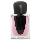 Shiseido Ginza Murasaki perfume spray 30ml, imported from the UK