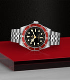 Tudor Black Bay stainless steel watch 41mm (British brand)