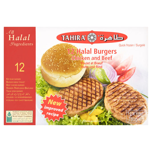 Tahira Beef Burgers 816g