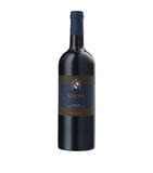 Mazzei Siepi Toscana red wine 75cl, imported from the UK