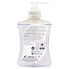 Superdrug Antibacterial Sensitive Handwash 250ml (British brand)