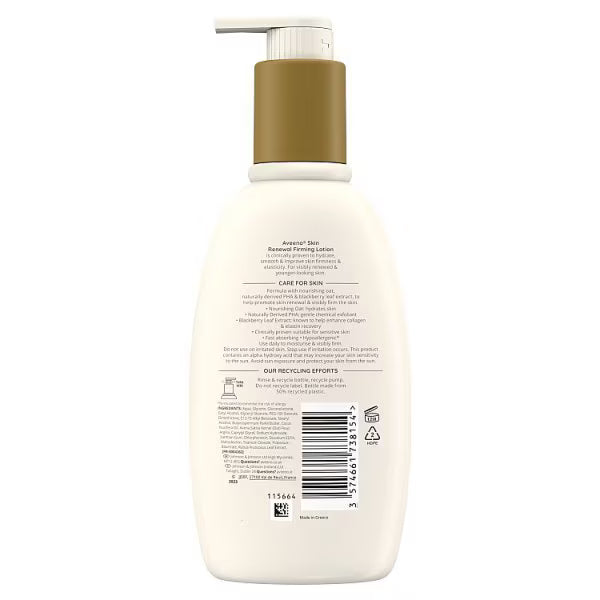 Aveeno Skin Renewal Firming Lotion 300ml - British product