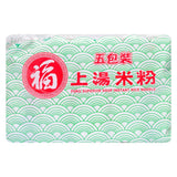 Fuku Superior Soup instant rice noodle multipack pack of 5, UK version