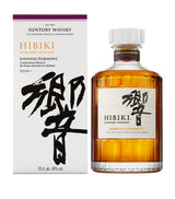 Harrods Japanese Harmony Blended Whisky 70cl- Buy online at McGrocer