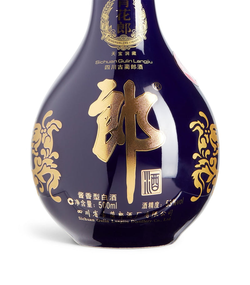Langjiu Qinghua Lang 20-Year-Old Baijiu Spirit 50cl, UK version