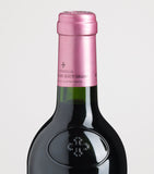 Château La Mission Haut Brion La Chapelle 2014 75cl, UK version