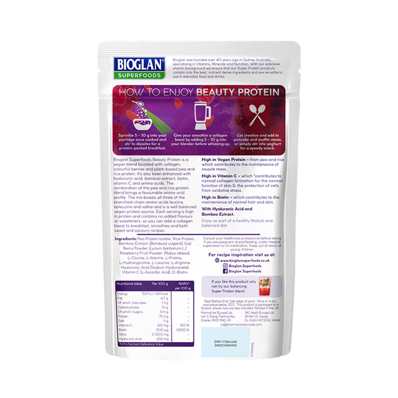 Bioglan collagen boosting beauty protein 100g - British product