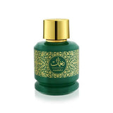 Maryaj Naghamat oriental perfume EDP 100ml, imported from the UK