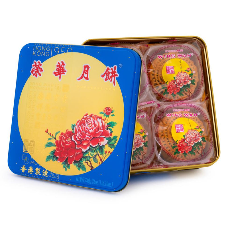 Wing Wah lotus paste mooncake with egg yolks, imported from the UK