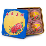 Wing Wah lotus paste mooncake with egg yolks, imported from the UK