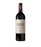 Ornellaia Bolgheri Superiore 2020 red wine 37.5cl, imported from the UK